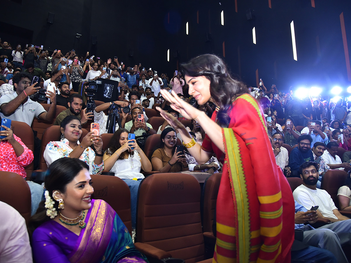 Samantha Maa Inti Bangaram Movie Trailer Launch HD Photos26