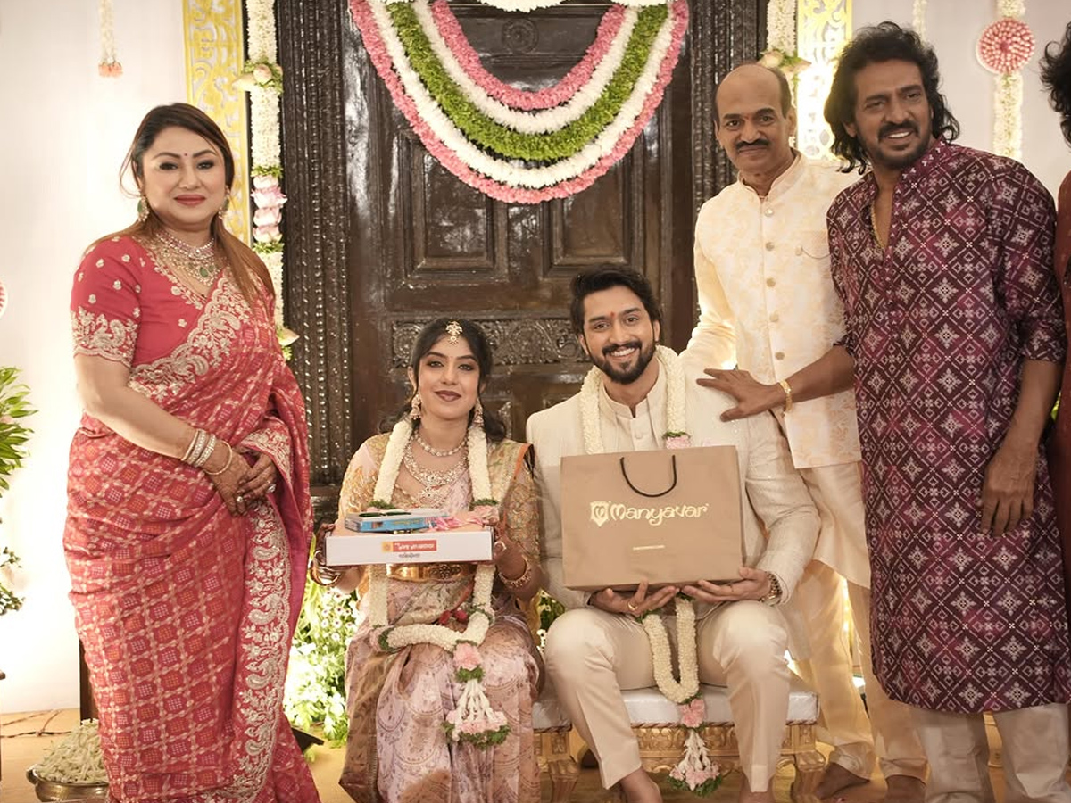 Upendra Nephew Niranjan gets engaged to Sanjana In intimate ceremony Photos14