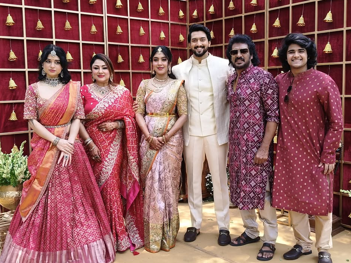 Upendra Nephew Niranjan gets engaged to Sanjana In intimate ceremony Photos18