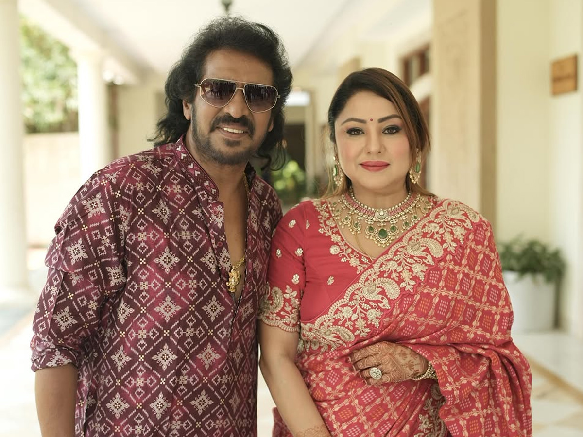 Upendra Nephew Niranjan gets engaged to Sanjana In intimate ceremony Photos22