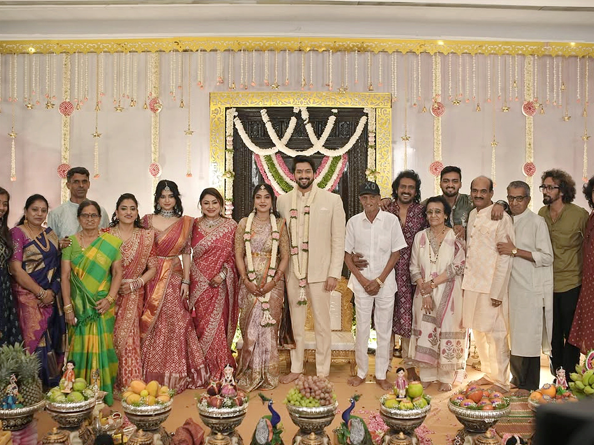 Upendra Nephew Niranjan gets engaged to Sanjana In intimate ceremony Photos6