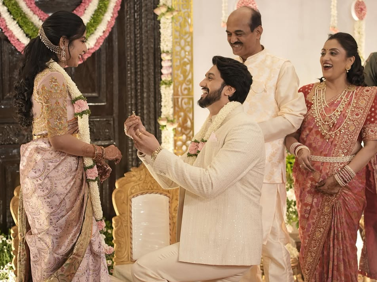 Upendra Nephew Niranjan gets engaged to Sanjana In intimate ceremony Photos8
