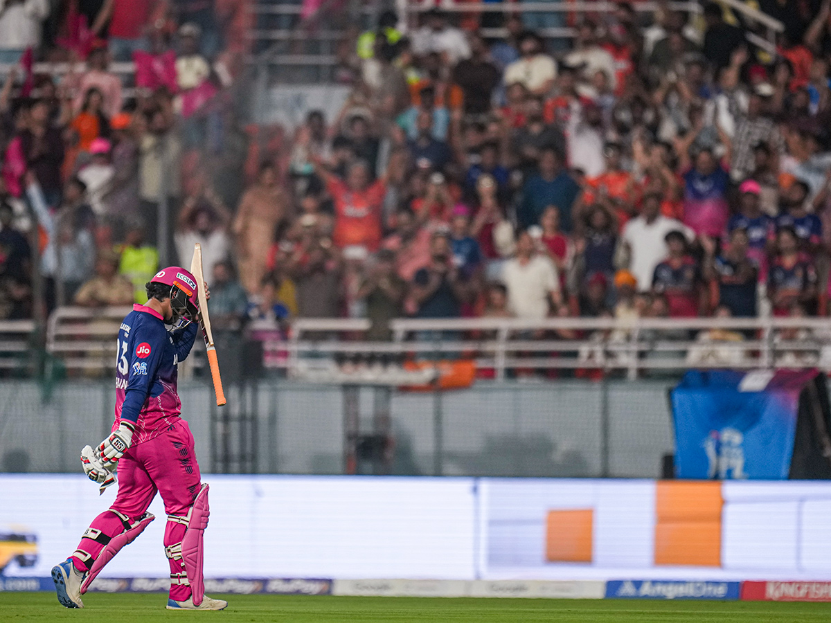IPL 2026 : Vaibhav Sooryavanshi Celebrates After The Team Rajasthan Royals20