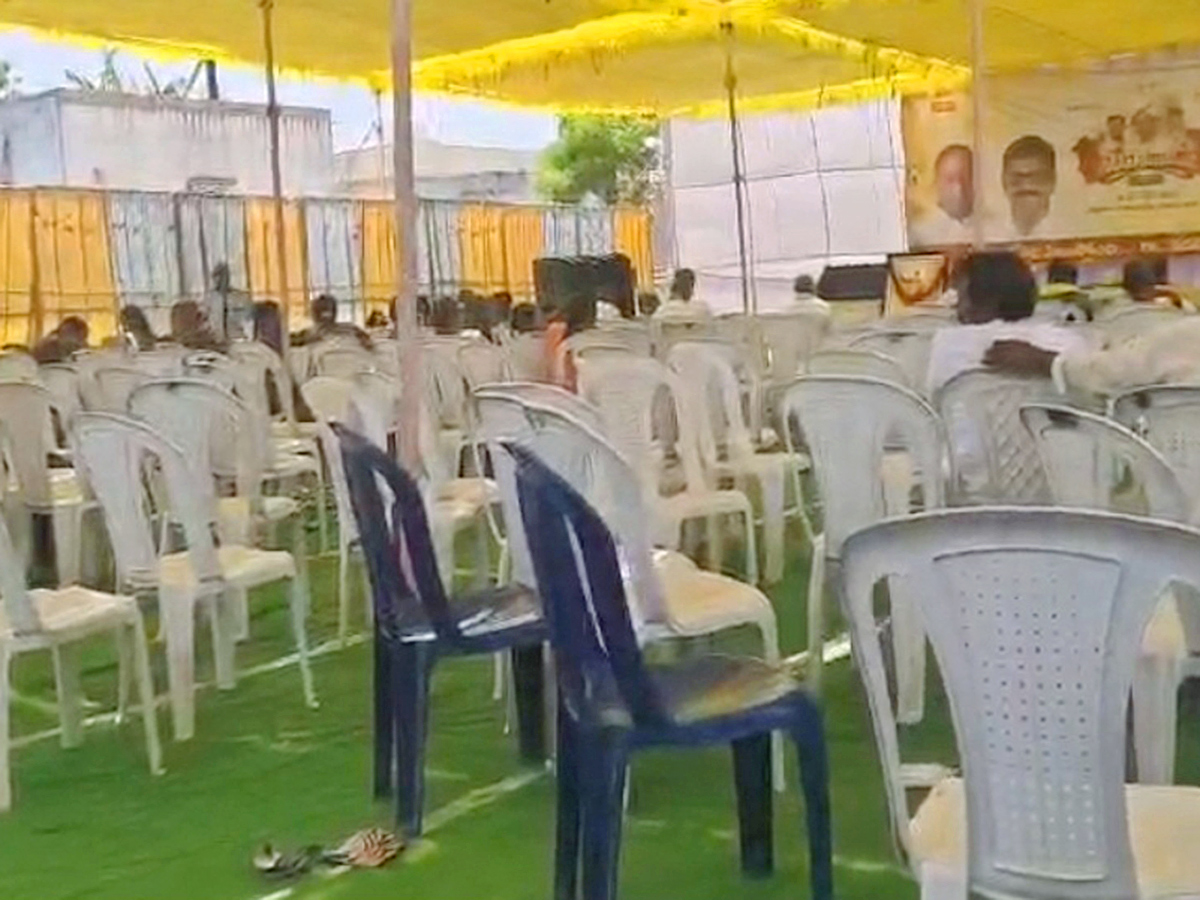 NTR party in crisis: Maha Nadu fades amid empty chairs public frustration Photos5
