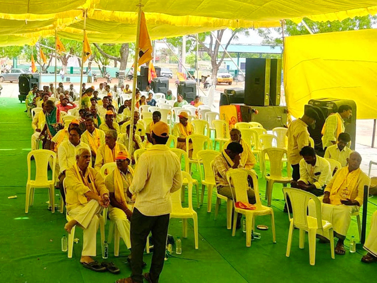 NTR party in crisis: Maha Nadu fades amid empty chairs public frustration Photos10