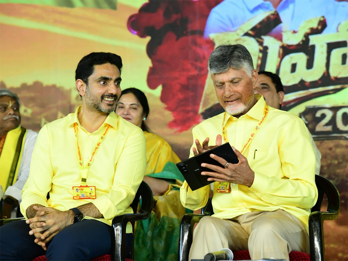 NTR party in crisis: Maha Nadu fades amid empty chairs public frustration Photos14
