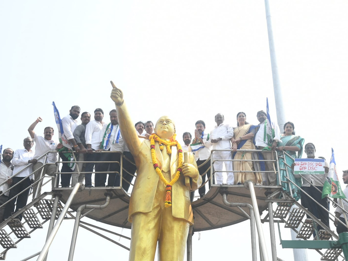 YSRCP Leaders Open Challenge To Nara Lokesh Mega DSC14