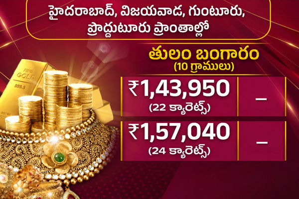 gold1