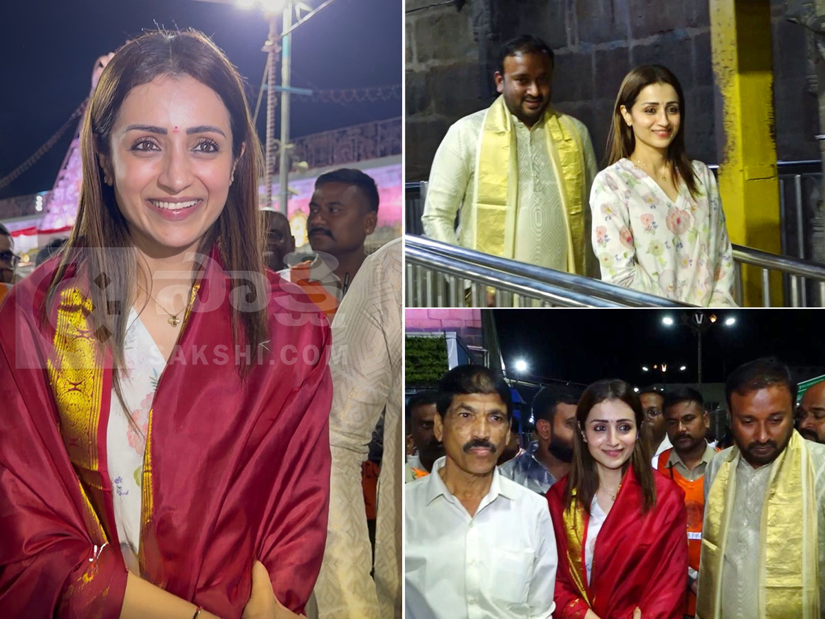 #TNElectionResults : Actress Trisha Krishnan visited the Tirumala1