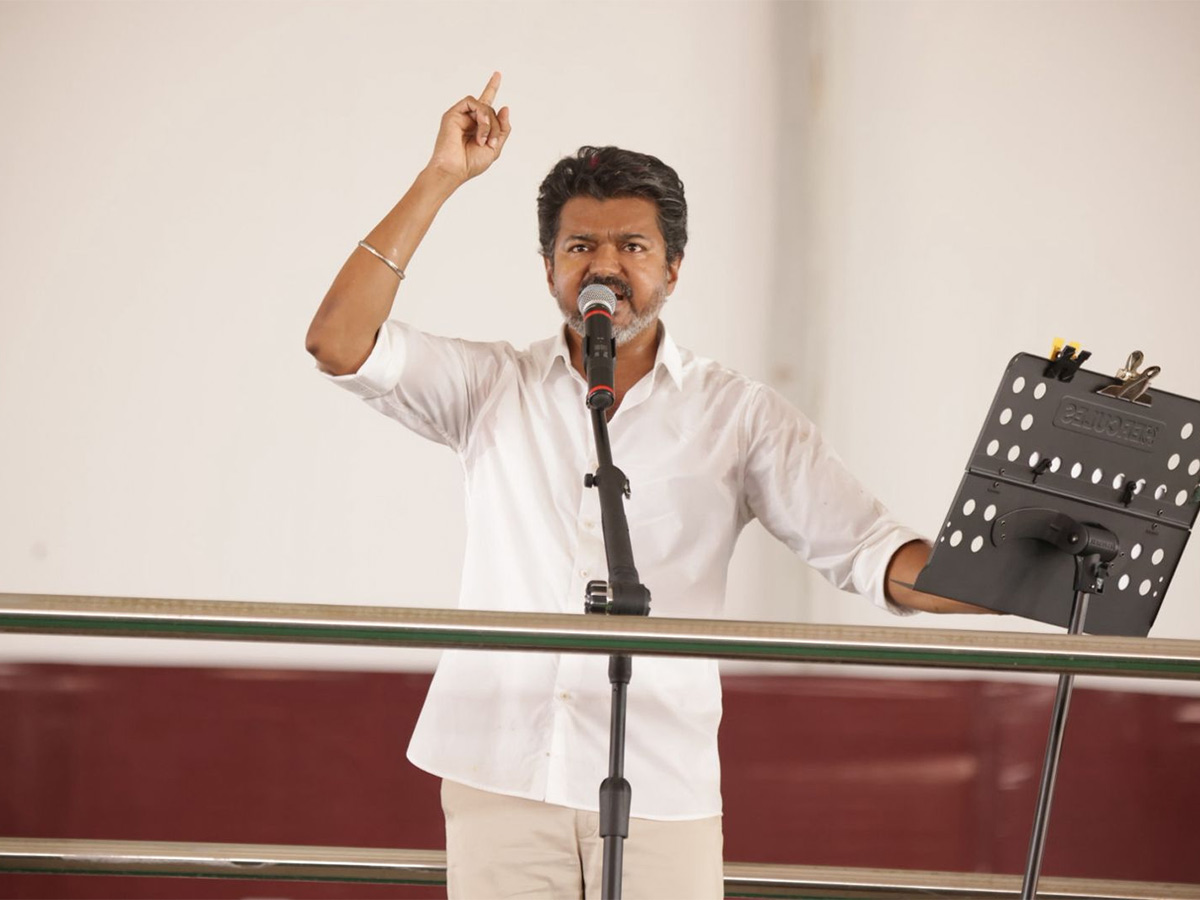 #Trending : TVK Vijay Running Tamilnadu Election Results 2026 23