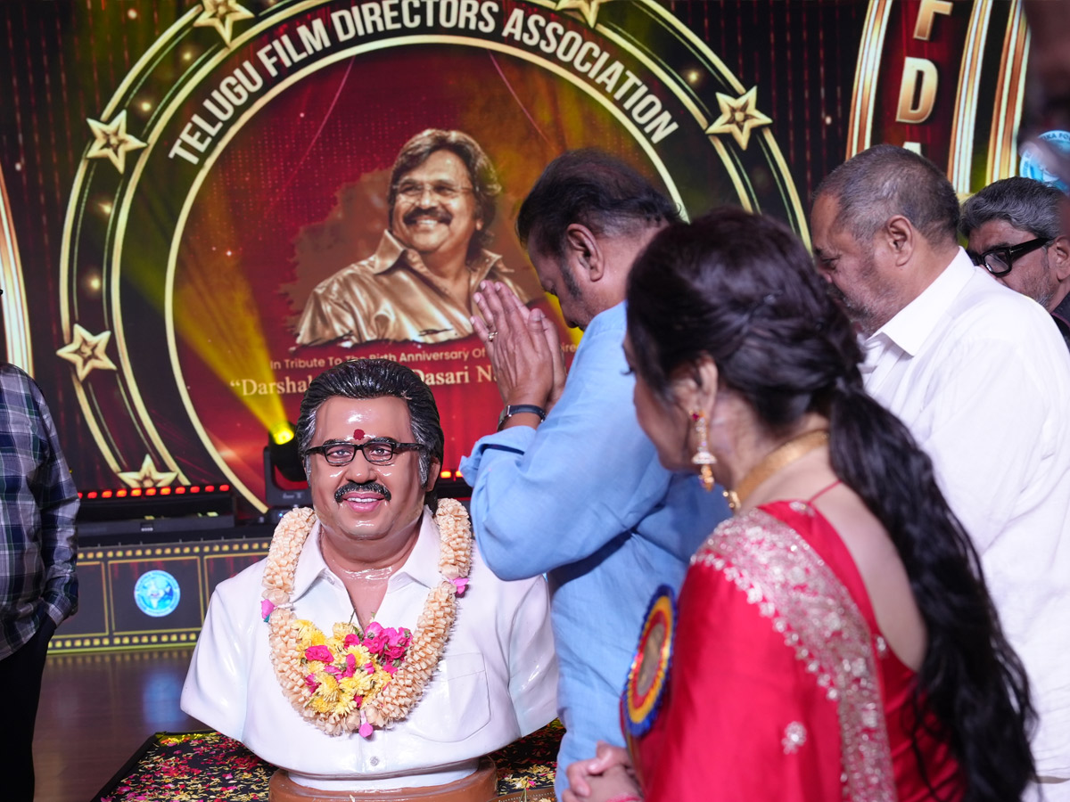 Dasari Narayana Rao BirthDay Celebrations Photos8