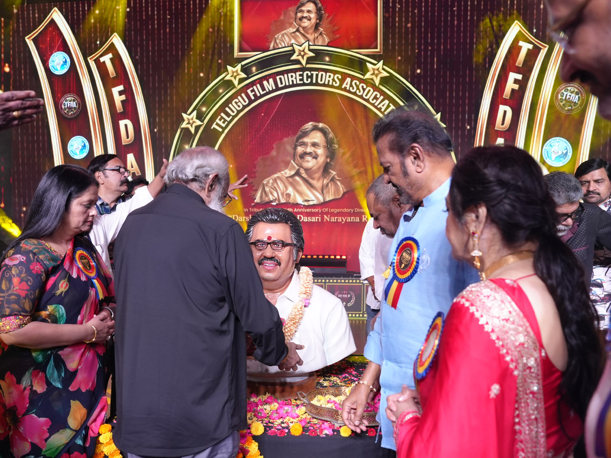 Dasari Narayana Rao BirthDay Celebrations Photos9