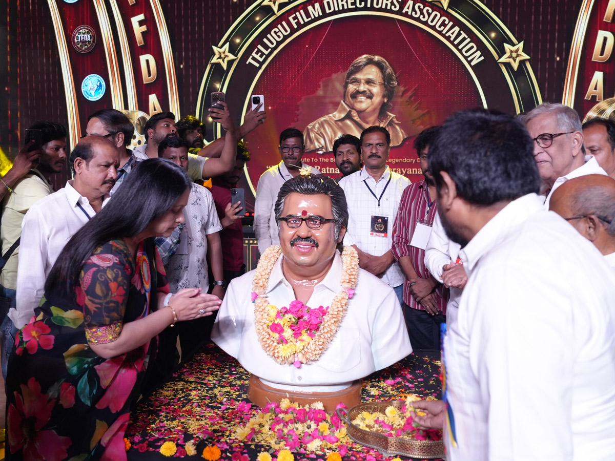 Dasari Narayana Rao BirthDay Celebrations Photos10