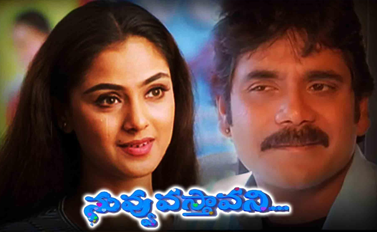 Telugu movies produced By producer RB Chowdhury Photos7