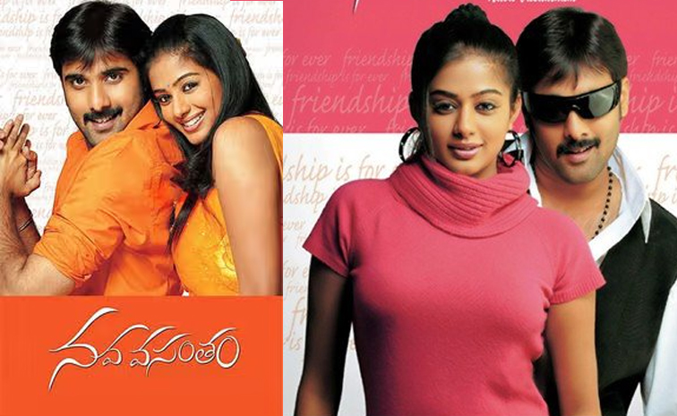 Telugu movies produced By producer RB Chowdhury Photos9