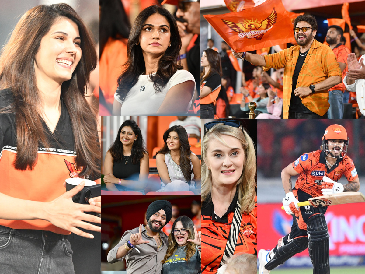 Celebrities In IPL Match At Hyderabad Uppal Cricket Stadium Photos1