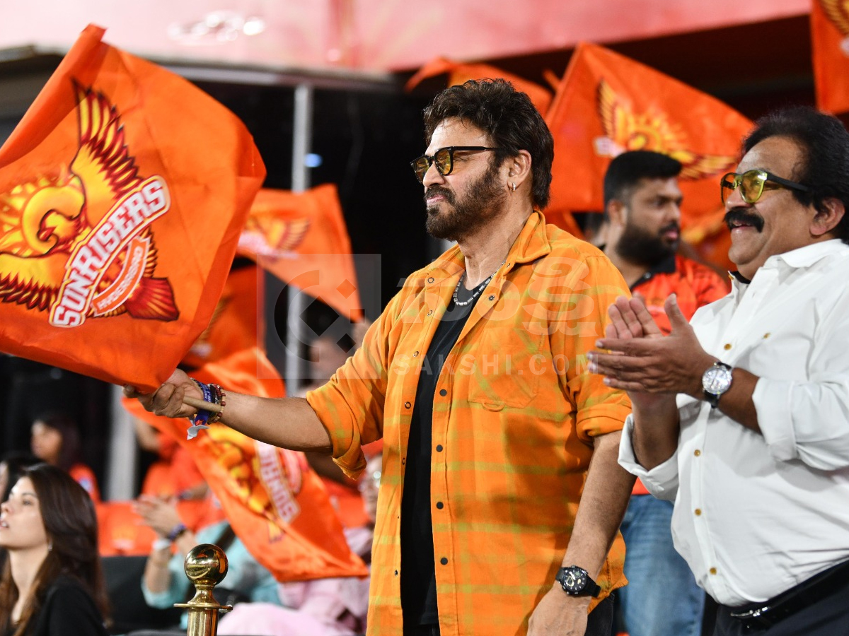 Celebrities In IPL Match At Hyderabad Uppal Cricket Stadium Photos35