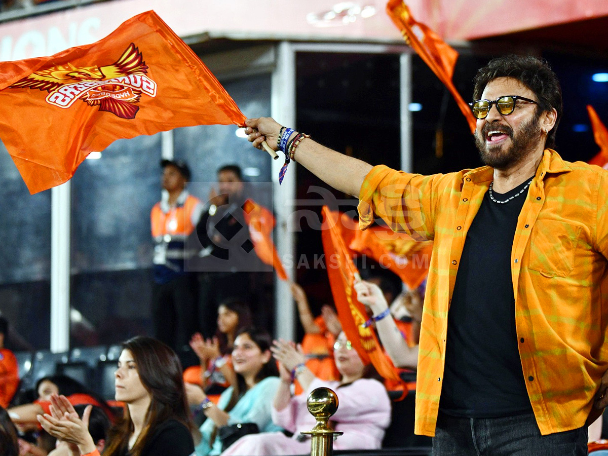 Celebrities In IPL Match At Hyderabad Uppal Cricket Stadium Photos46