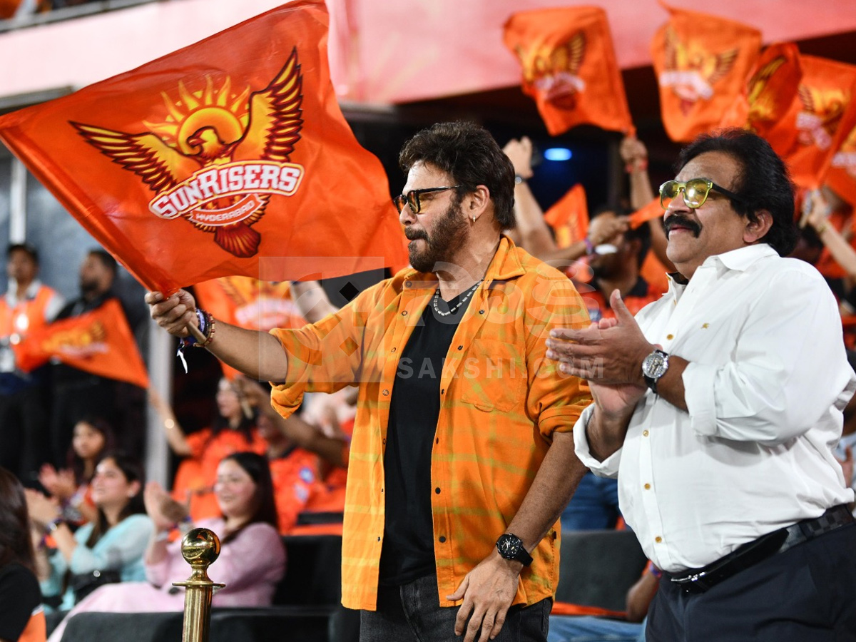 Celebrities In IPL Match At Hyderabad Uppal Cricket Stadium Photos47