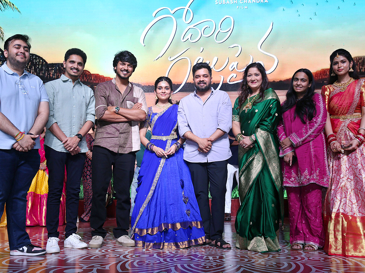 Godari Gattupaina Movie Pre Release Event HD Photos10