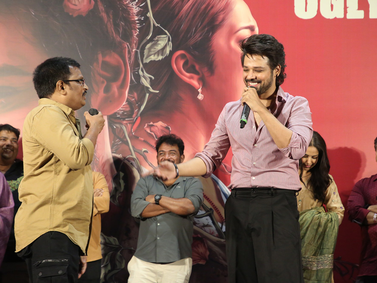 Ugly Story Movie Official Trailer Launch Event2