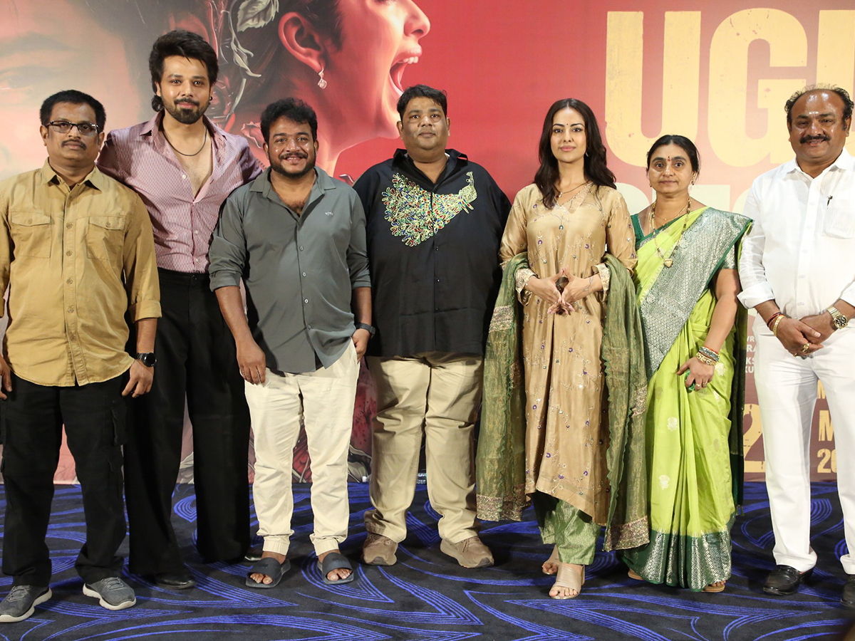Ugly Story Movie Official Trailer Launch Event4