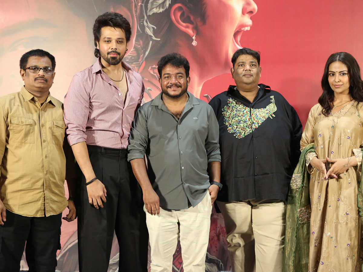 Ugly Story Movie Official Trailer Launch Event6