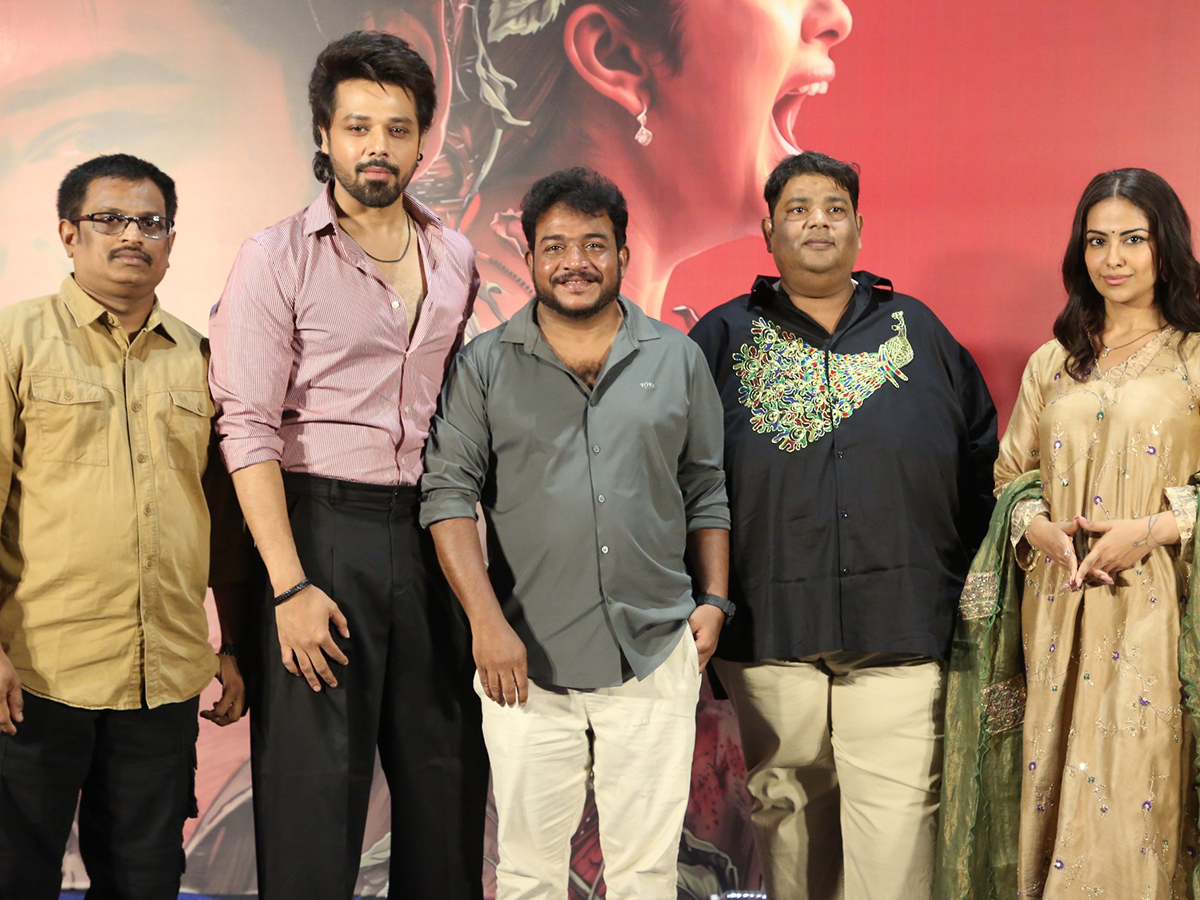 Ugly Story Movie Official Trailer Launch Event7