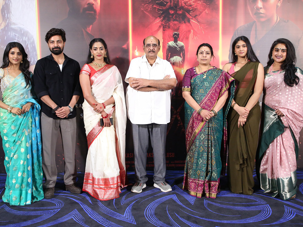 Agadha Movie Official Teaser HD Photos1