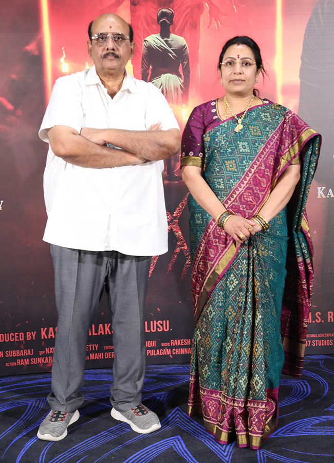 Agadha Movie Official Teaser HD Photos11