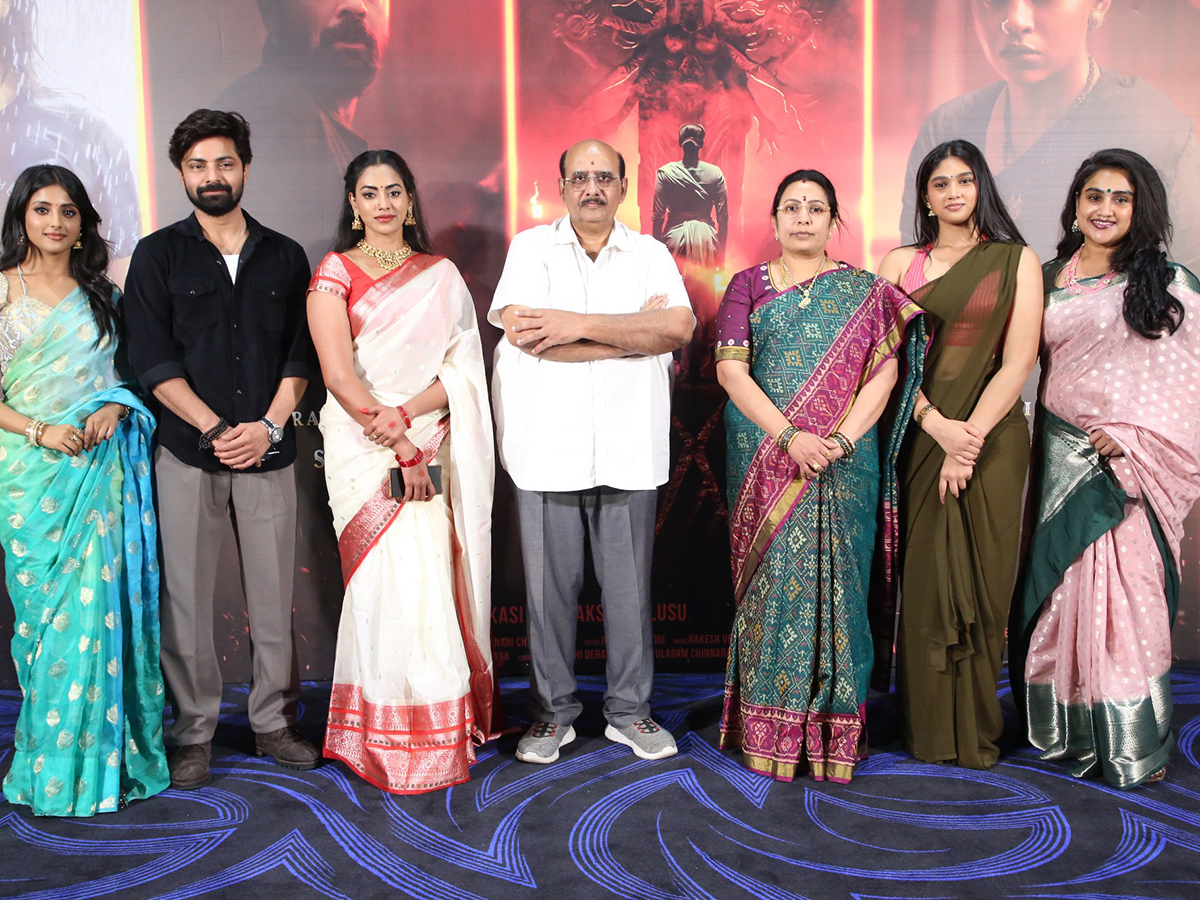 Agadha Movie Official Teaser HD Photos5