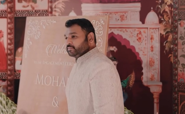 Director Mehar Ramesh Daughter engagement moments Photos9