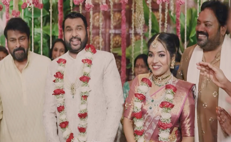 Director Mehar Ramesh Daughter engagement moments Photos21