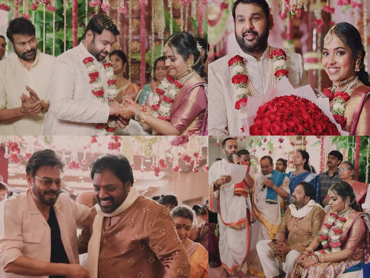 Director Mehar Ramesh Daughter engagement moments Photos1