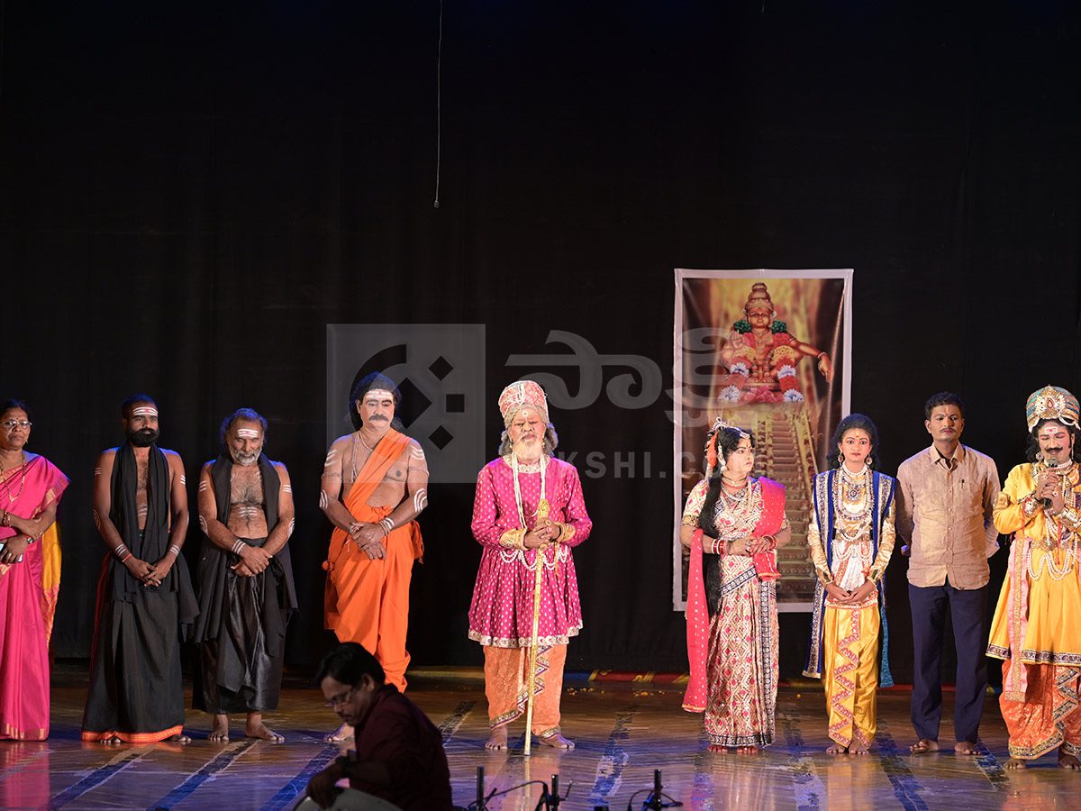 Ravindra Bharathi : At the Youth Drama Festivals Hyderabad4