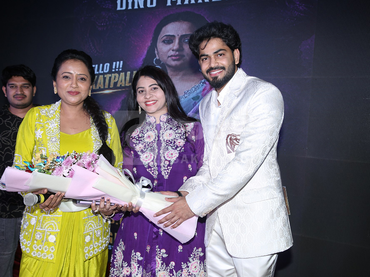 Manchu Manoj And Suma Kanakala in Kukatpally8