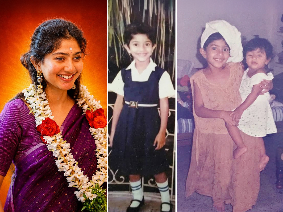 #HBDSaiPallavi : Tollywood Actress Sai Pallavi Rare And Unseen Photos1