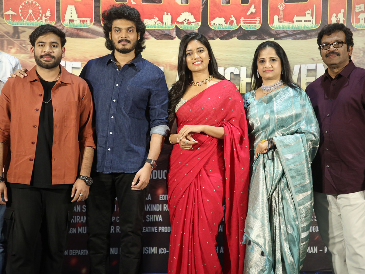 World of RAYAVALASA Teaser Launch Event HD Photos14
