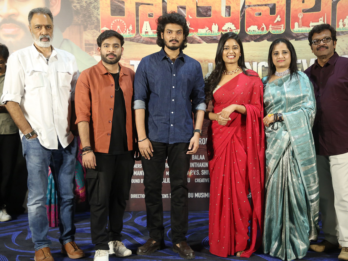 World of RAYAVALASA Teaser Launch Event HD Photos6