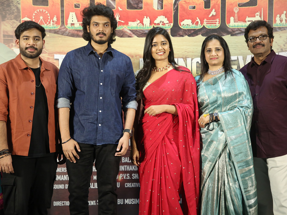 World of RAYAVALASA Teaser Launch Event HD Photos8