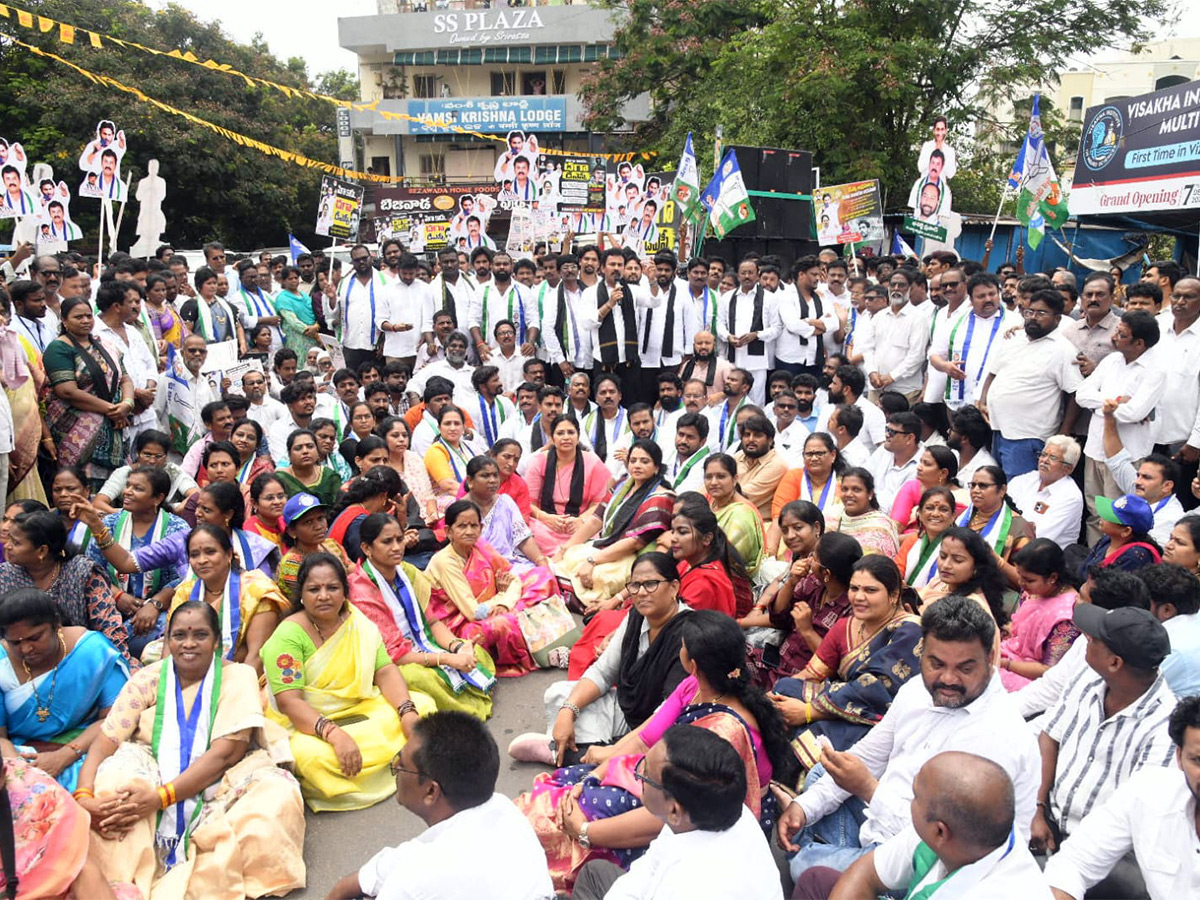  Huge rally under the auspices of YSRCP protesting irregularities in DSC Photos14