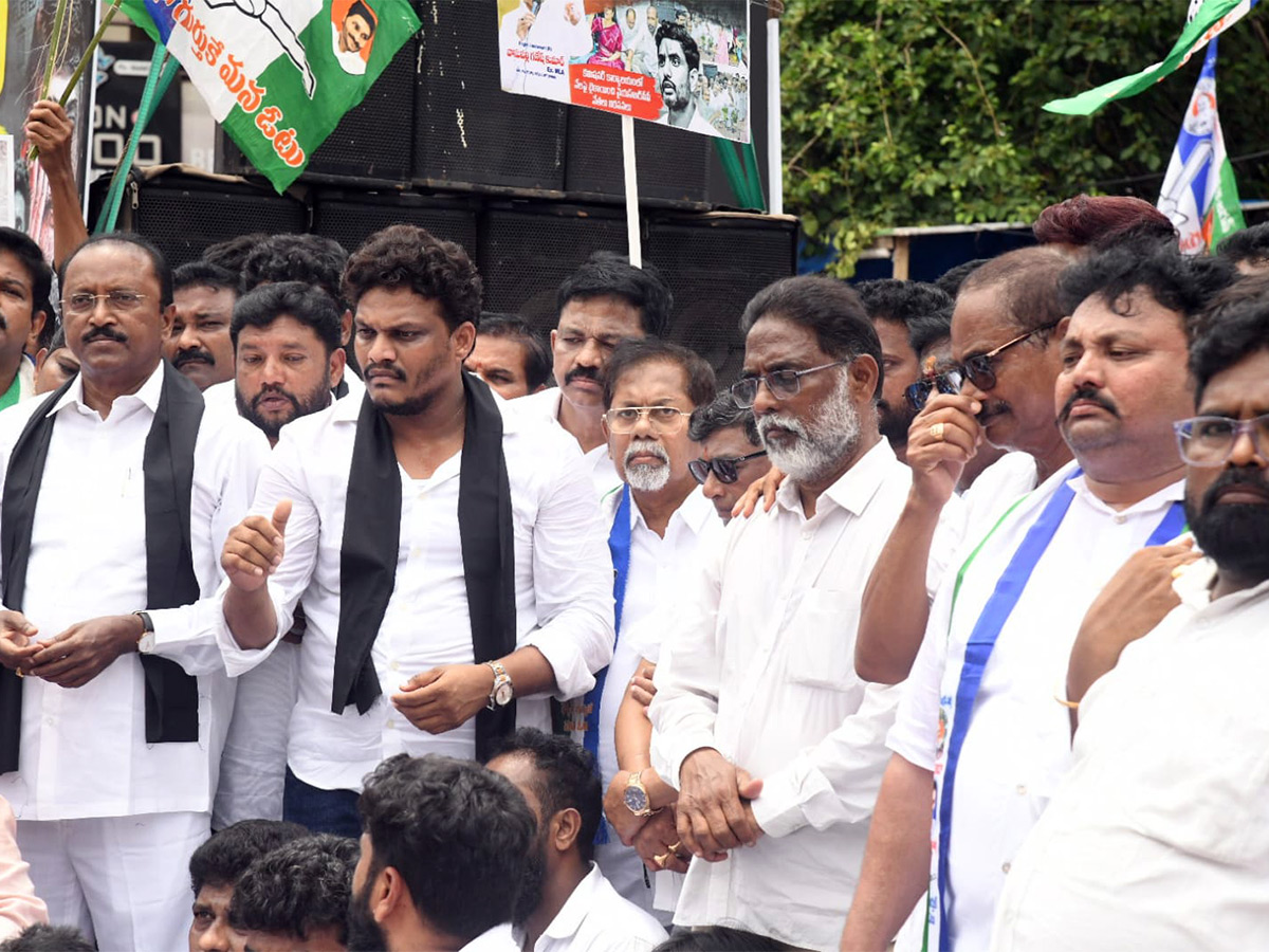  Huge rally under the auspices of YSRCP protesting irregularities in DSC Photos15