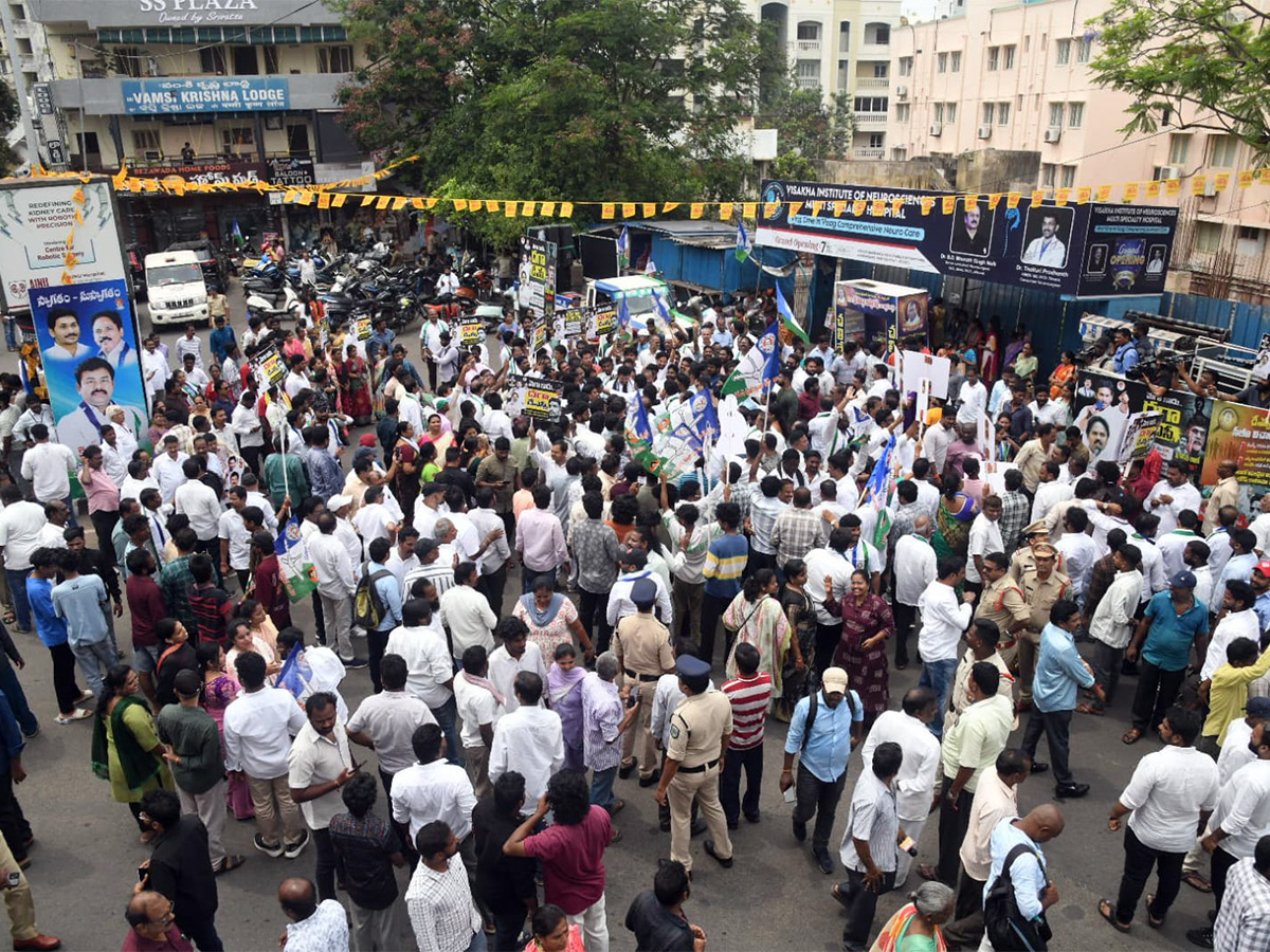  Huge rally under the auspices of YSRCP protesting irregularities in DSC Photos18