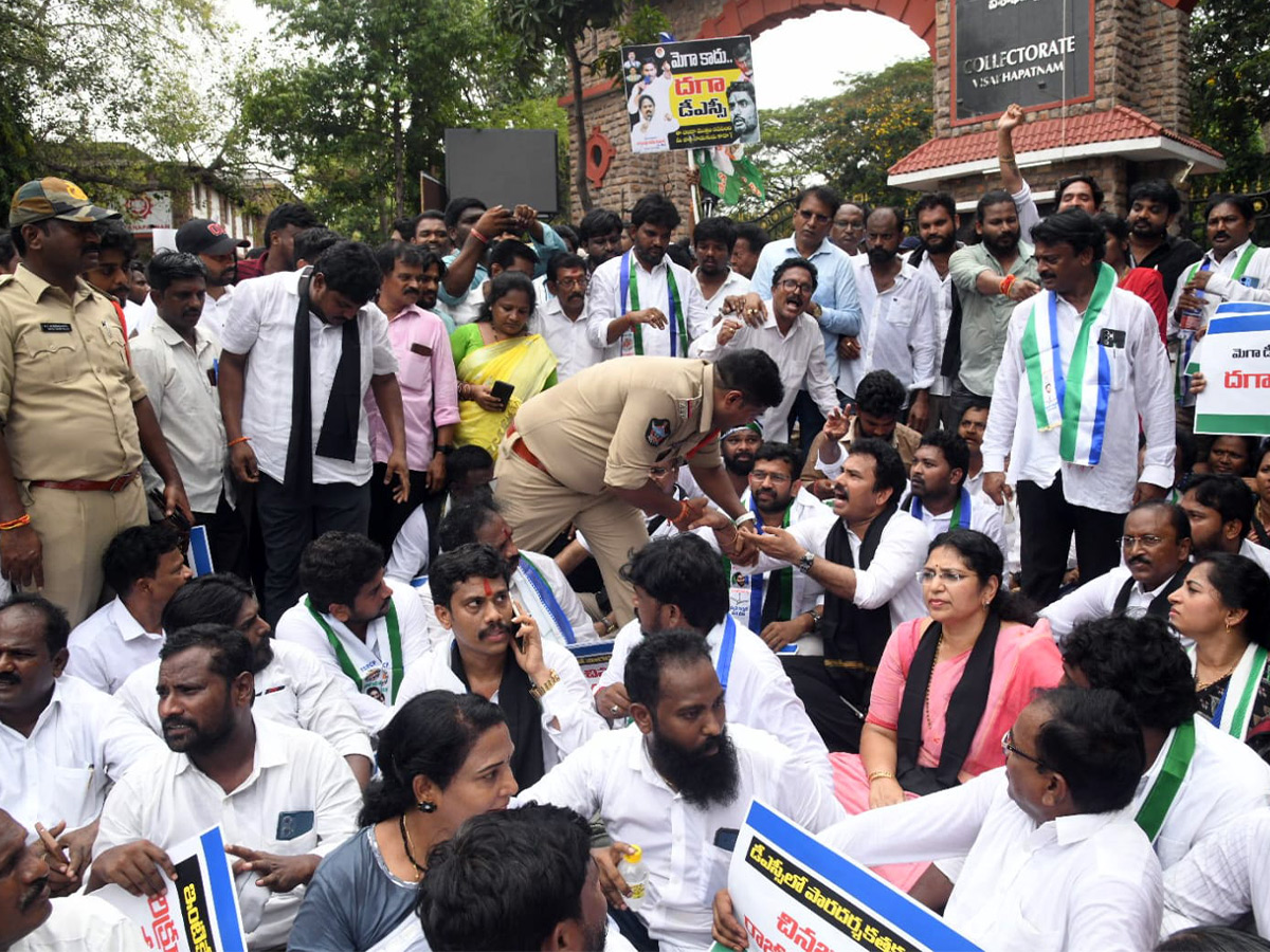  Huge rally under the auspices of YSRCP protesting irregularities in DSC Photos20