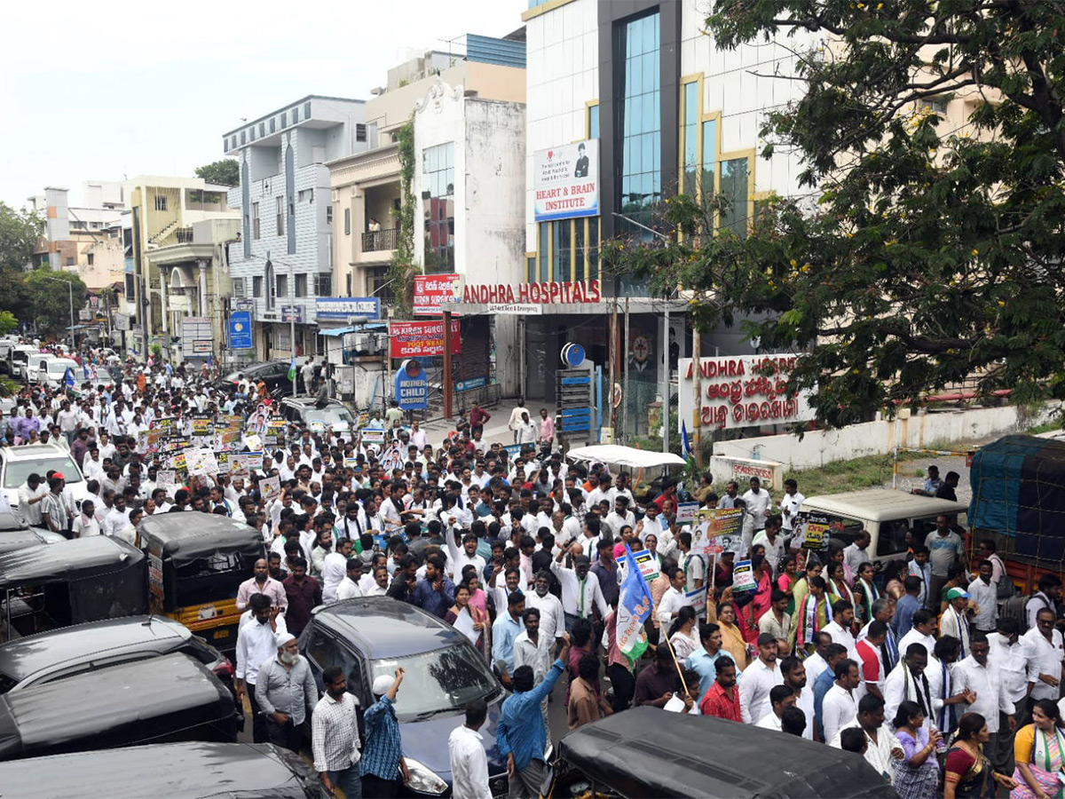  Huge rally under the auspices of YSRCP protesting irregularities in DSC Photos5