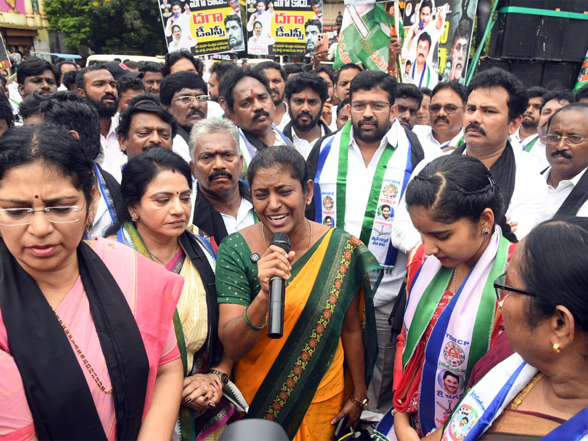  Huge rally under the auspices of YSRCP protesting irregularities in DSC Photos8