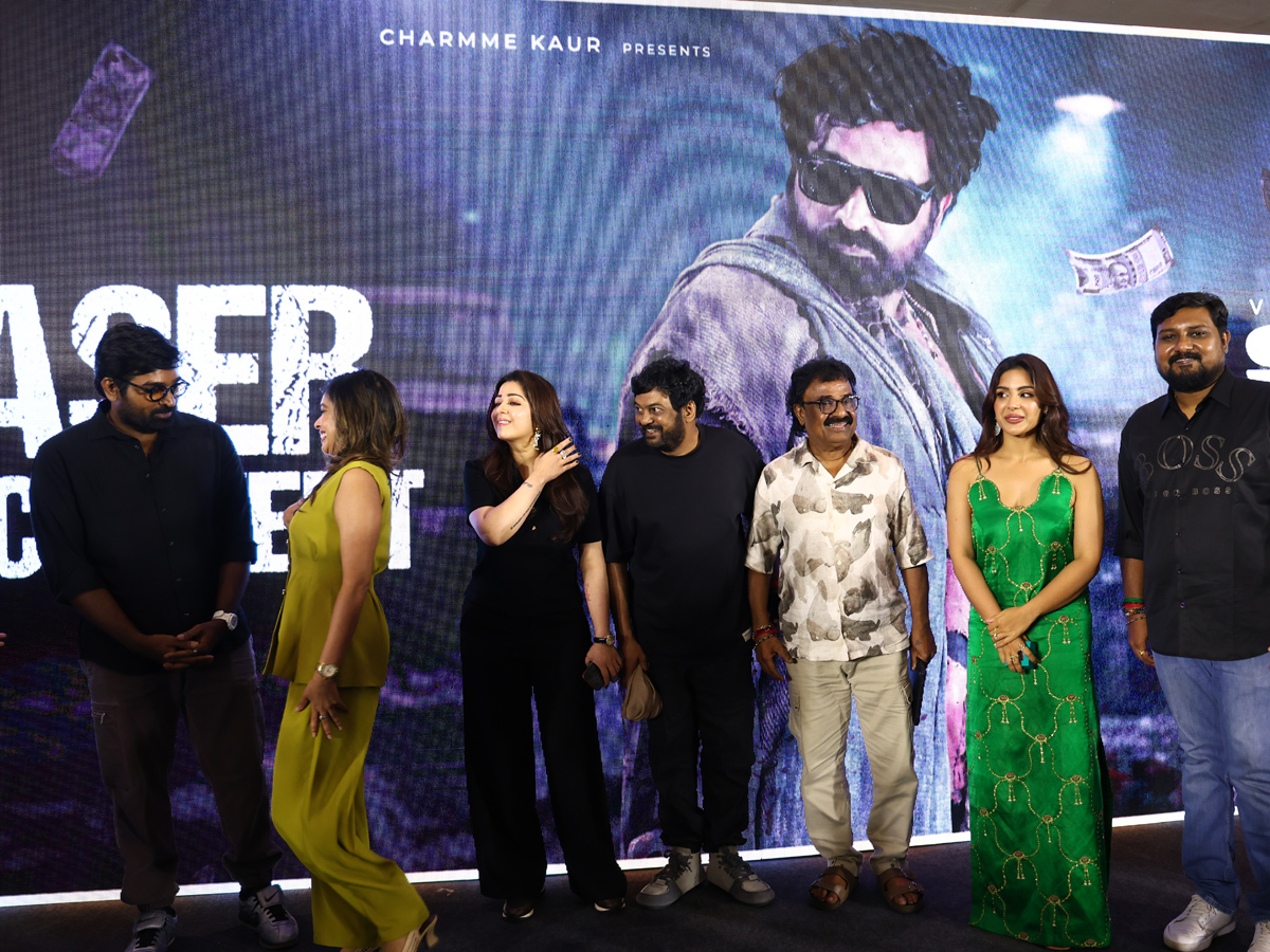SlumDog 33 Temple Road Teaser Launch Event HD Photos10