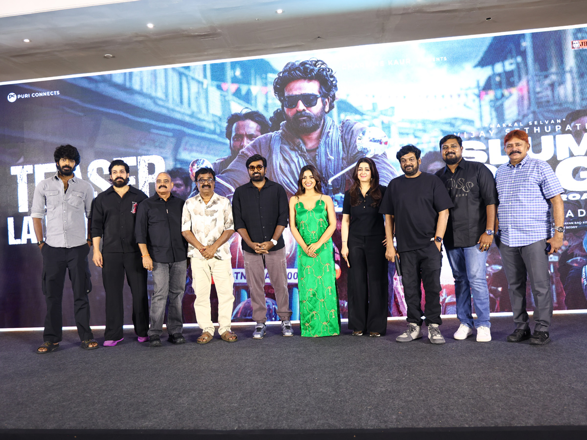 SlumDog 33 Temple Road Teaser Launch Event HD Photos2