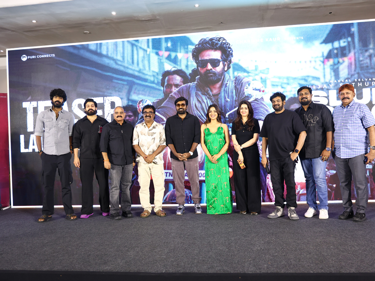 SlumDog 33 Temple Road Teaser Launch Event HD Photos3