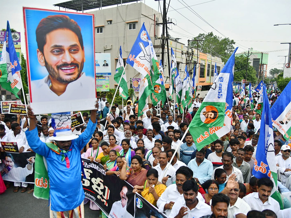 YSRCP Protest Against Chandrababu HD Photos10